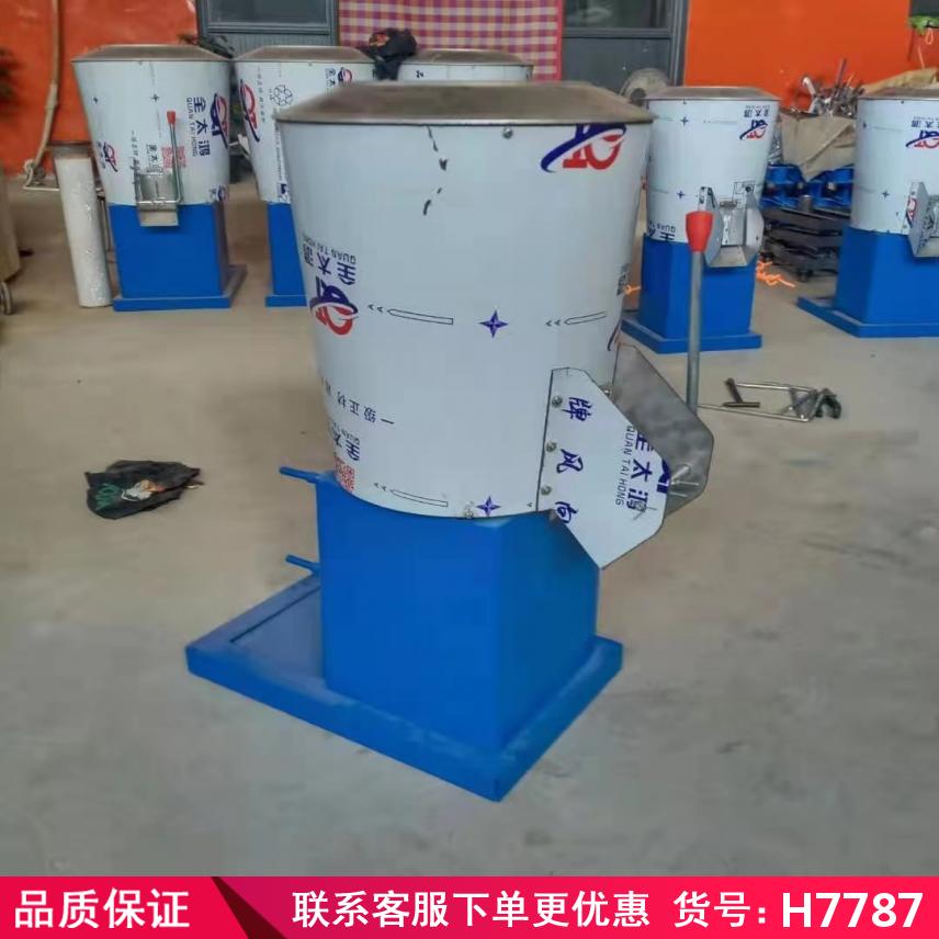 慧采拌面机 小型拌面机 1吨自动拌面机货号H7796