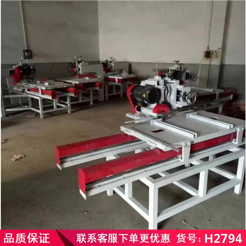 慧采耐用切瓷砖机 小型切割机 石材线锯切割机货号H2794