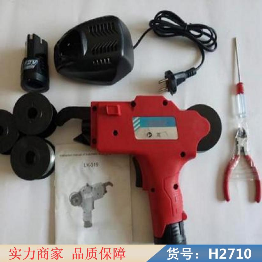 慧采绑扎钢筋骨架机 kl钢筋绑扎机 板钢筋绑扎机货号H2710