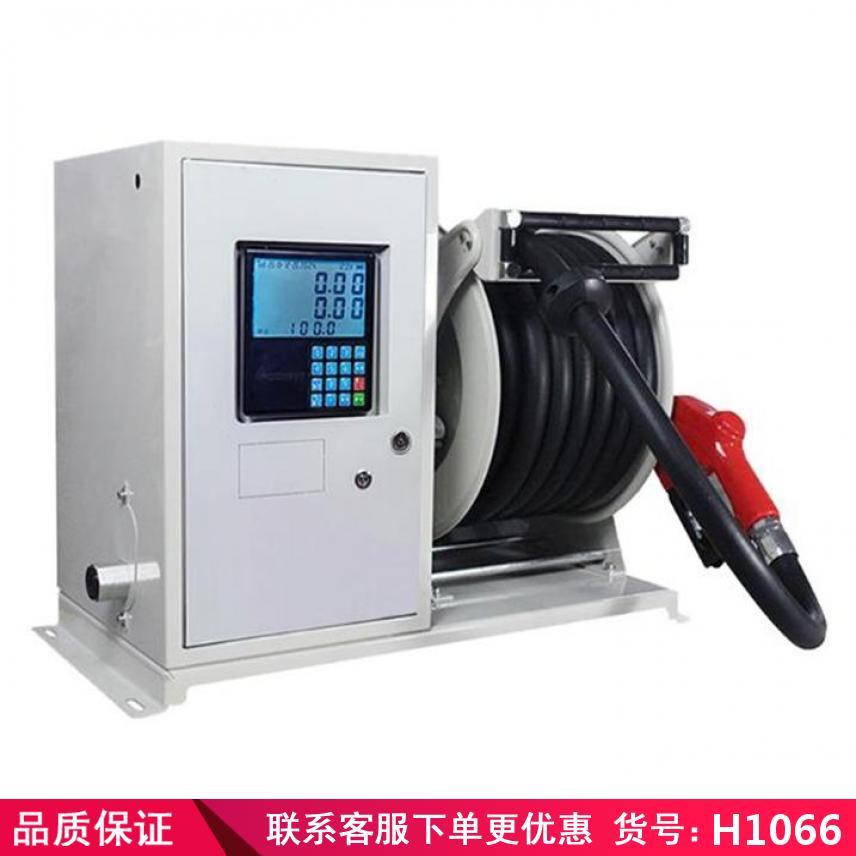 慧采农场加油机 工厂加油机 汽油车载加油机货号H1066
