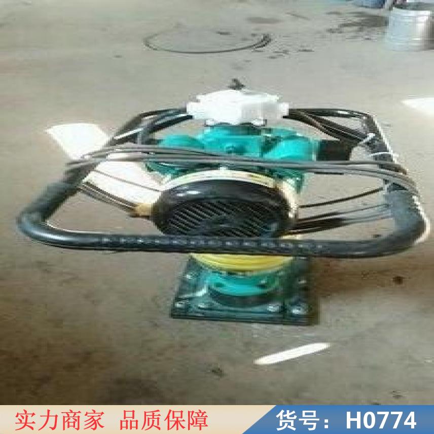 慧采挖掘机打夯机 电动汽油打夯机 HCD90型电动打夯机货号H0774