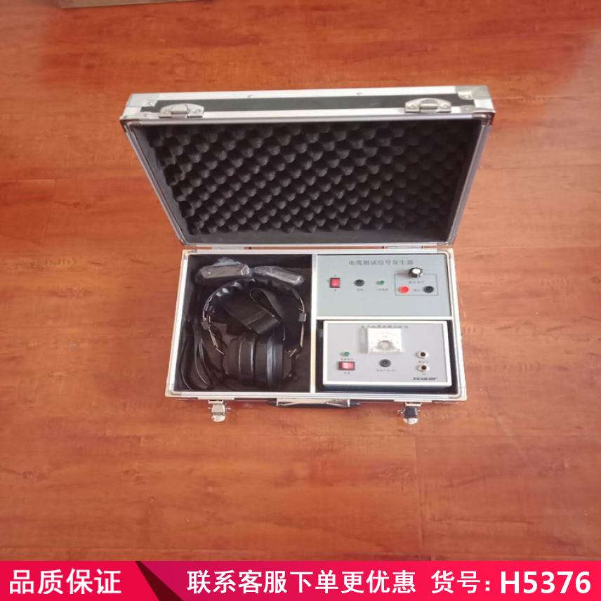 慧采地埋电缆故障探测仪 电缆故障智能测试 农用地下电缆故障测试仪货号H5376