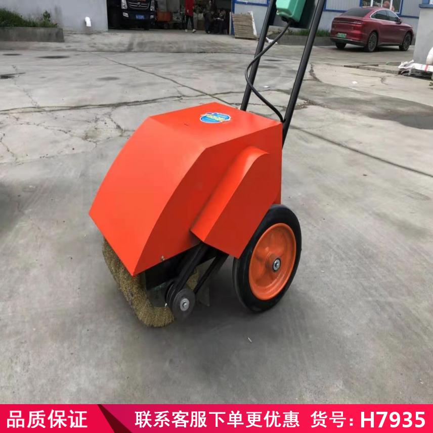慧采小型钢筋除锈机 彩板除锈机 水喷砂除锈机货号H7935