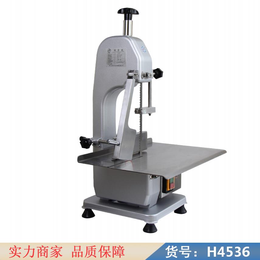 润创小型锯骨机 排骨锯骨机 大功率锯骨机货号H4536