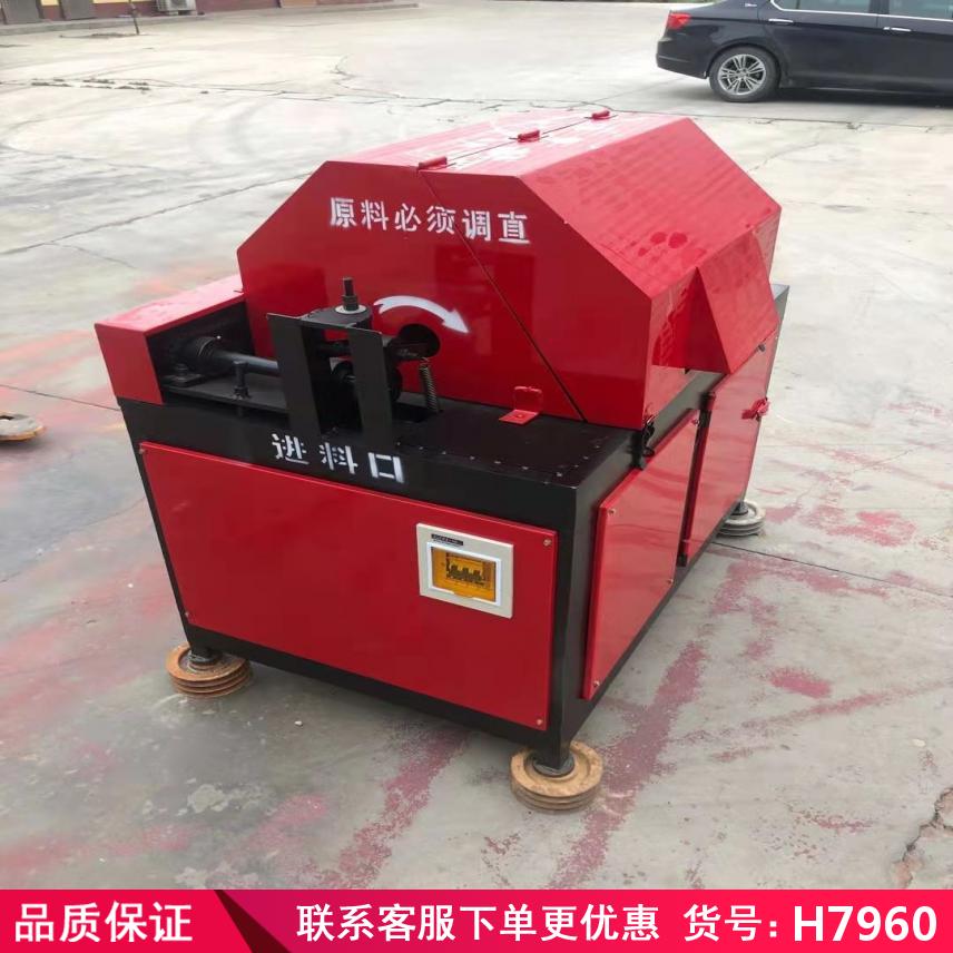 润创钢筋撕碎机 圆管除锈机 螺纹钢除锈机货号H7960