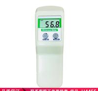 润创白度测定仪 粉末白度仪 大米精白度仪货号H4455