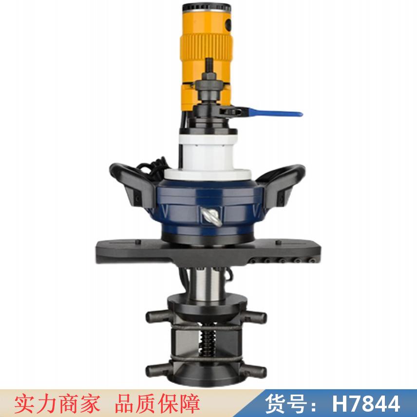 卅眸手提管道坡口机 管子切割坡口机坡口机 管道用自动坡口机货号H7853