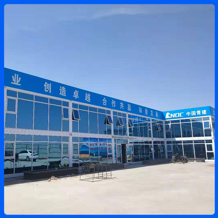 品质优良 莱西工地打包箱 打包箱房加工厂家