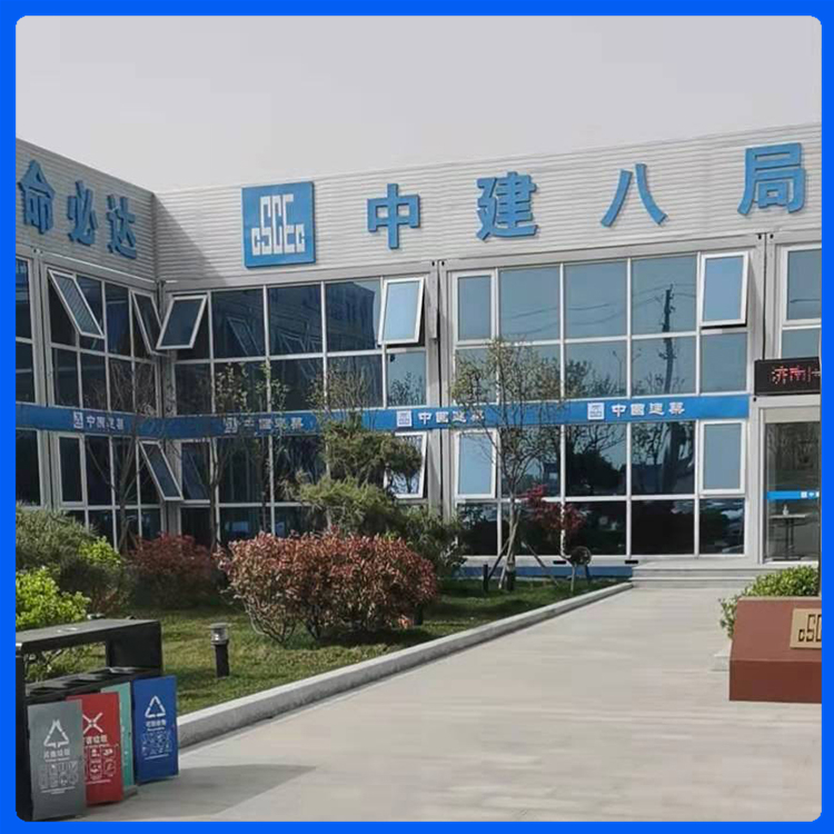 华赢钢结构 临沂多层打包箱 打包箱房生产厂家