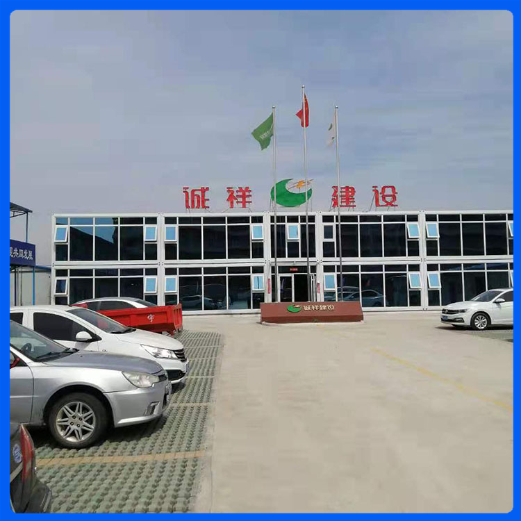 工地打包箱 欢迎实地考察 泰安定制加工打包箱房