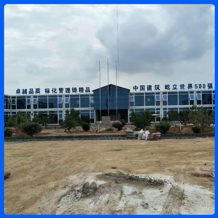 住人打包箱 抗震性能优良 威海打包箱设计安装