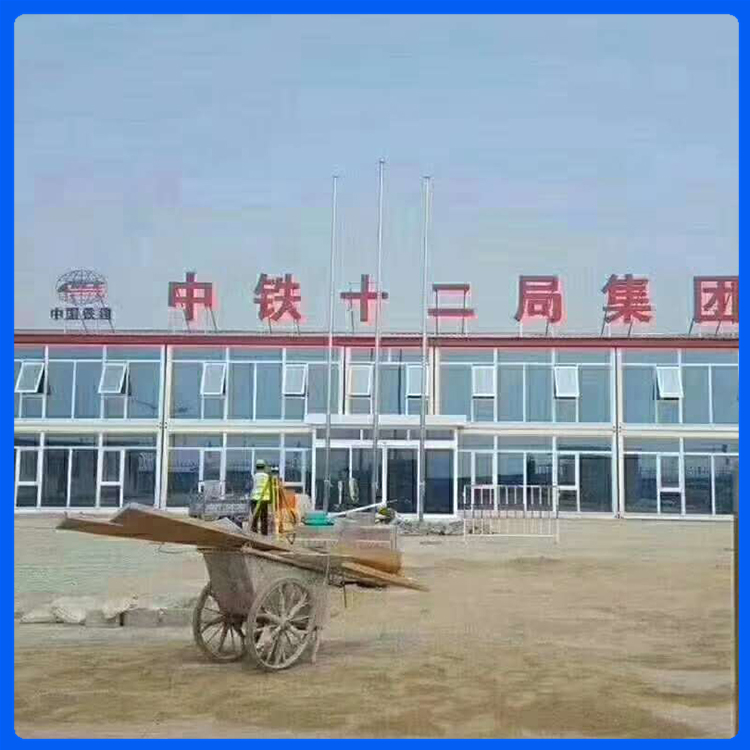 欢迎实地考察 临沂住人打包箱 打包箱房批发商
