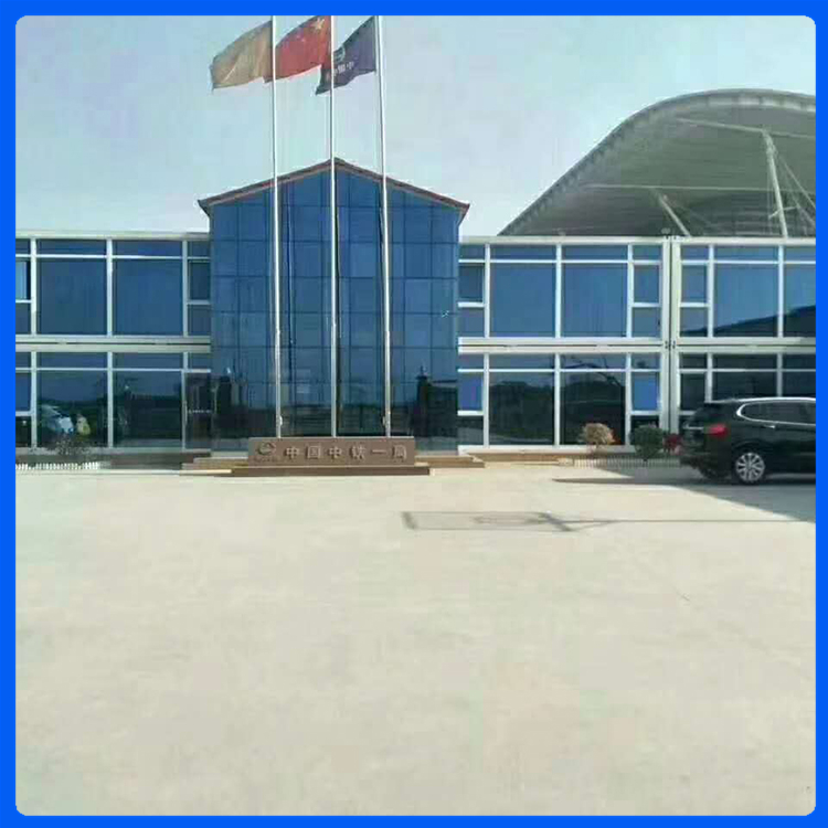 可按需定制 聊城工地打包箱 打包箱房批发商