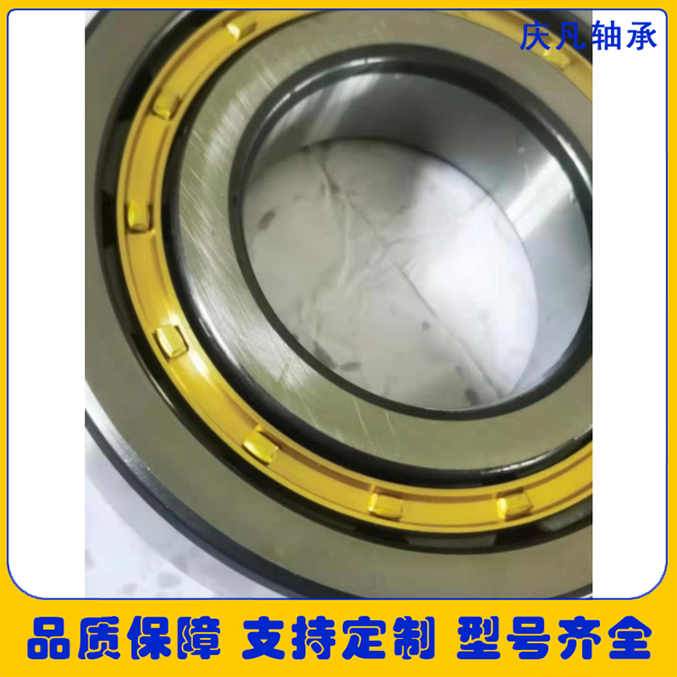 NU1007M二类轴承 圆柱滚子轴承 机械轴承 重汽轴承定制价格