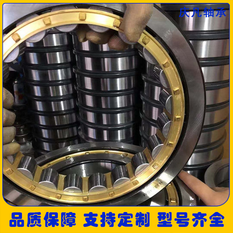 圆柱滚子轴承 NU1011M二类轴承 机械轴承 重汽轴承定制价格