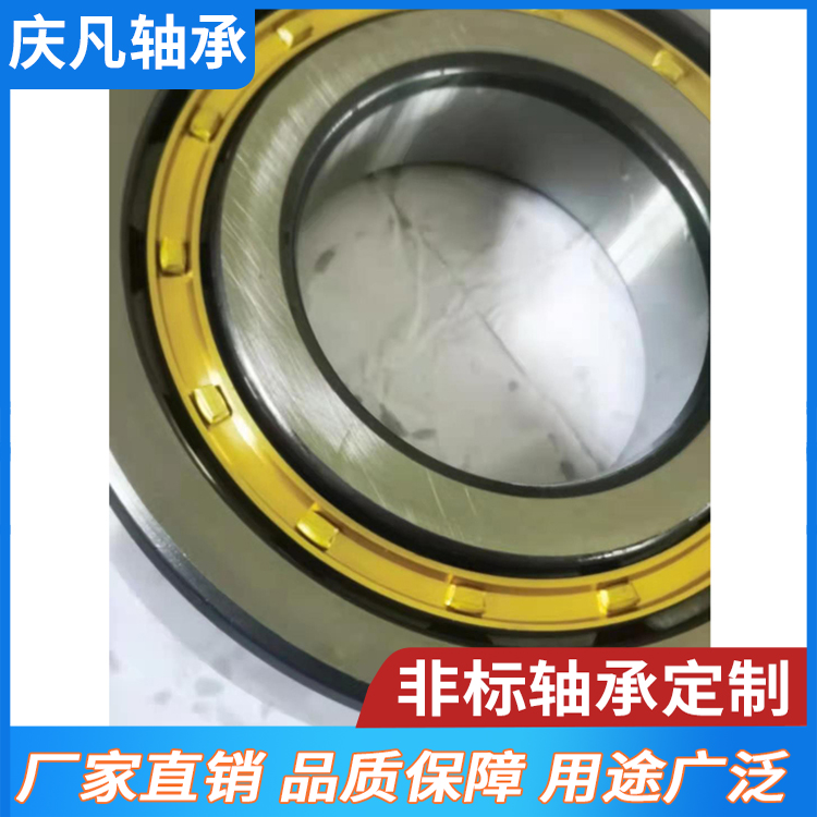 NU1019M圆柱滚子轴承 二类轴承 机械轴承 重汽轴承