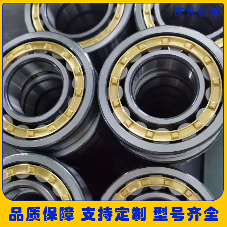 定做重汽轴承 NU1004M二类轴承 圆柱滚子轴承 机械轴承价格