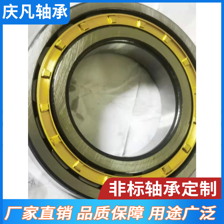 NU1020M圆柱滚子轴承 二类轴承 机械轴承 重汽轴承