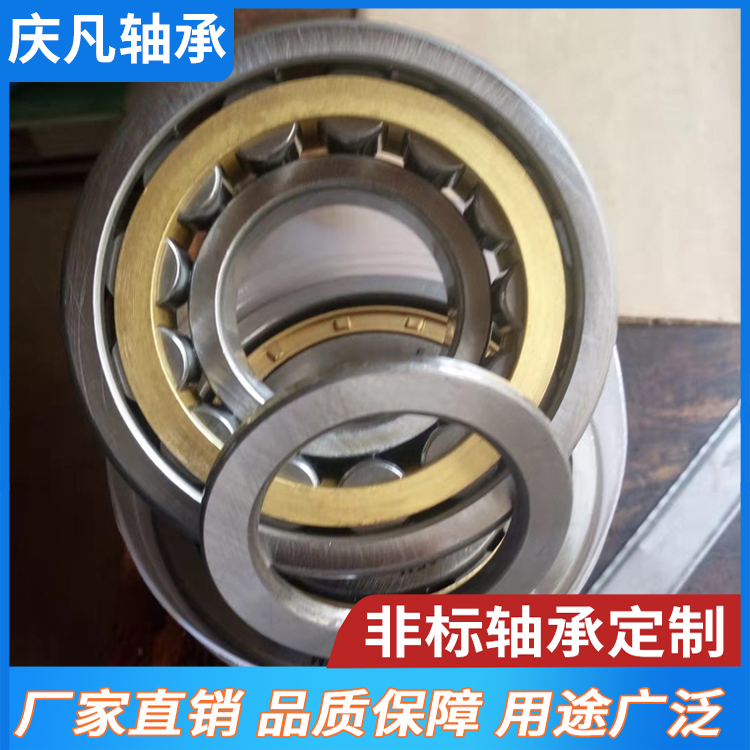 NU1016M圆柱滚子轴承 二类轴承 机械轴承 重汽轴承