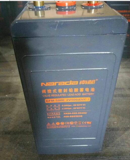 南都Narada蓄电池GFM-500E 2V500Ah基站通信机房专用