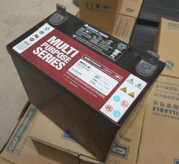西恩迪大力神MPS12-50 12V50Ah免维护/计算机系统/机房