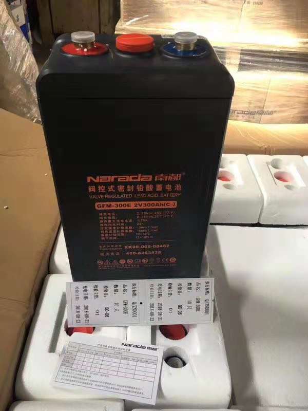 南都Narada蓄电池GFM-300E 2V300Ah直流屏基站通信太阳能 2V铅酸