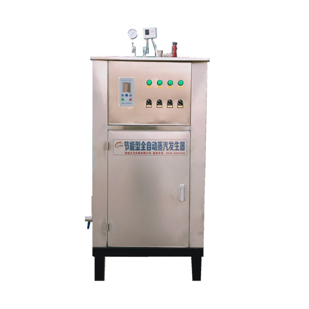 72kw电蒸汽发生器 全自动蒸汽锅炉配套反应釜设备 