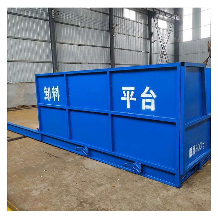 永邦现货销售  重庆 新型移动悬挑式卸料平台  工地卸料平台  伸缩升降卸料平台