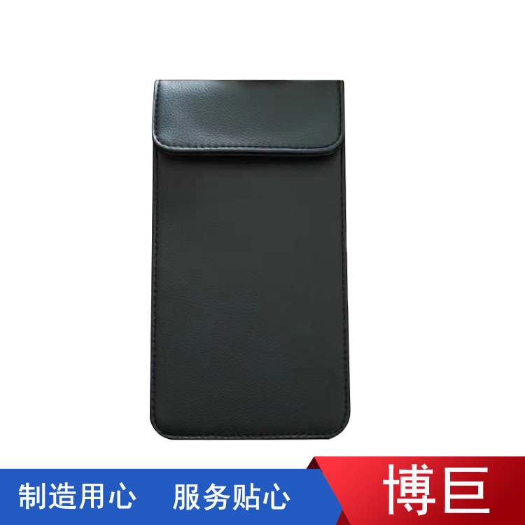  防盗刷 扫描 屏蔽袋手机 手机信号屏蔽袋