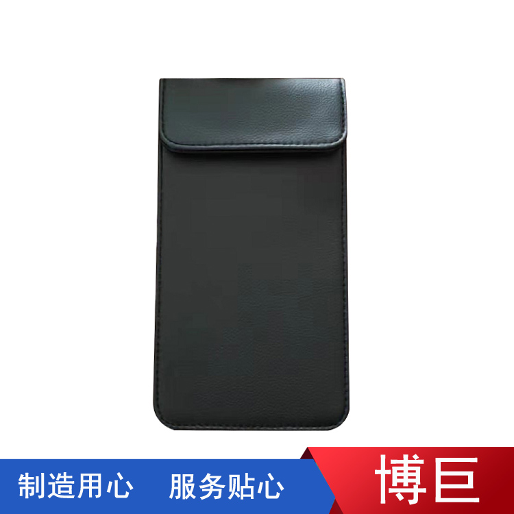 手机信号屏蔽袋 <em>防</em>电磁波辐射 <em>防</em>消磁 屏蔽导电 汽车屏蔽钥匙包