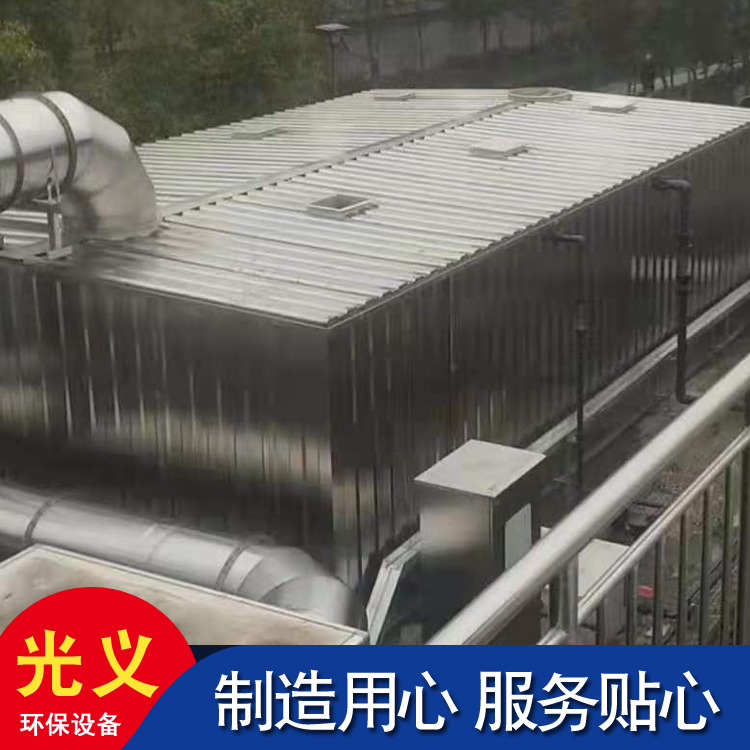 活性炭过滤箱 玻璃钢除臭净化箱 玻璃钢滤池箱按需供应