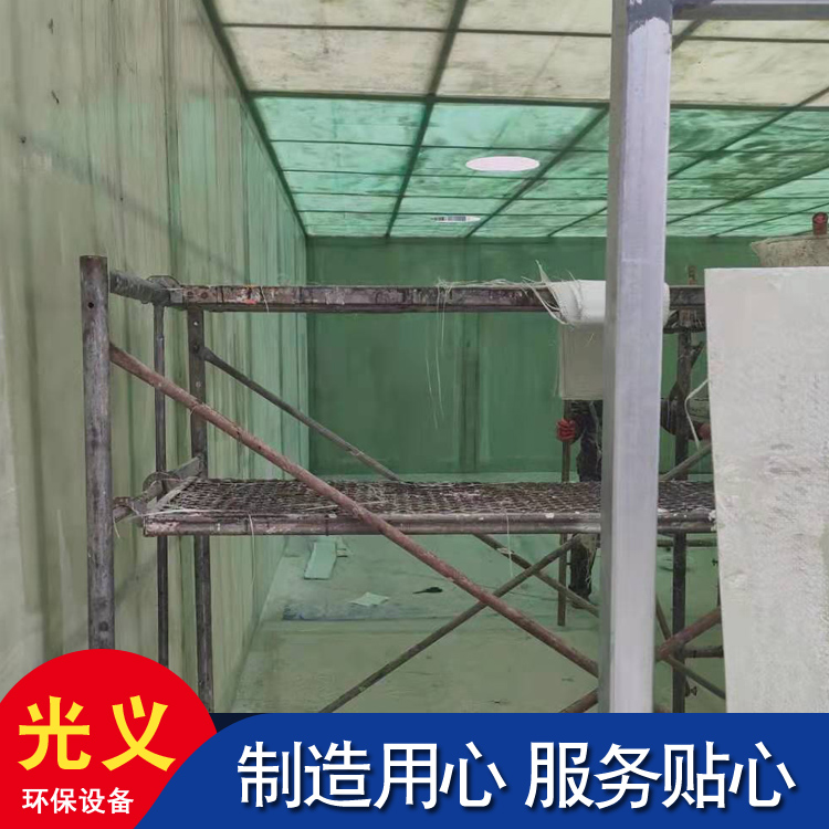 光义生物除臭箱 玻璃钢除臭塔 玻璃钢除臭箱诚信商家