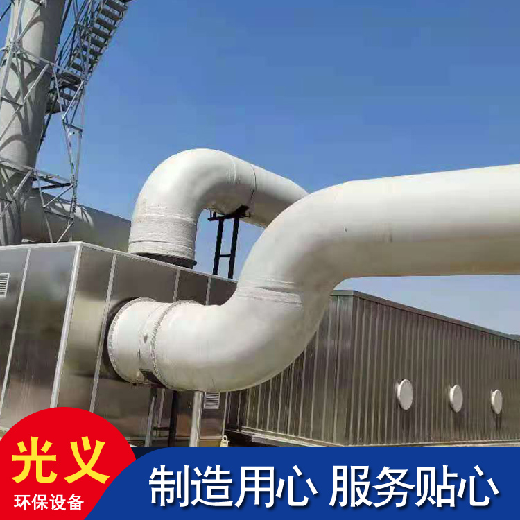 生物除臭箱 生物除臭滤池 废气除臭装置废气净化塔一体化设备欢迎来电