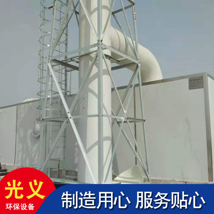 玻璃钢除臭箱 玻璃钢生物除臭箱 活性炭过滤箱 玻璃钢滤池箱按需供应