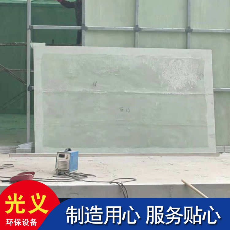 玻璃钢除臭箱 生物除臭设备定制 PP生物除臭塔按需供应