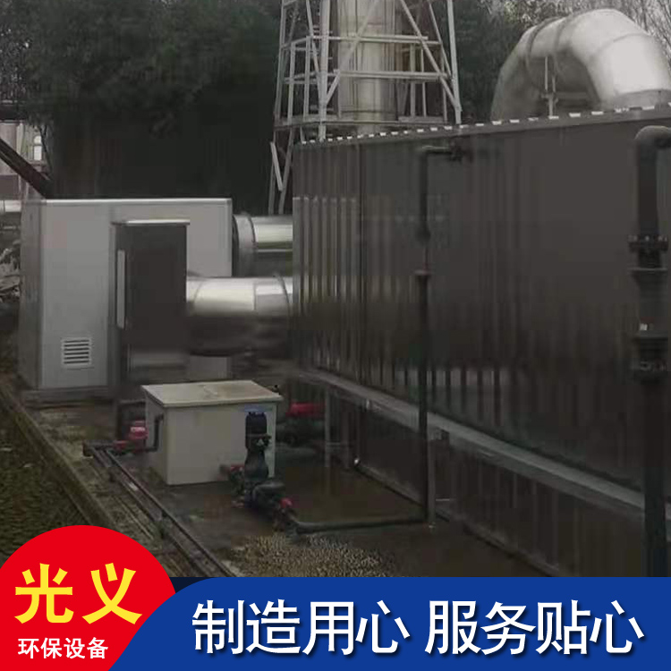 玻璃钢生物除臭箱 废气除臭装置废气净化塔一体化设备生产销售