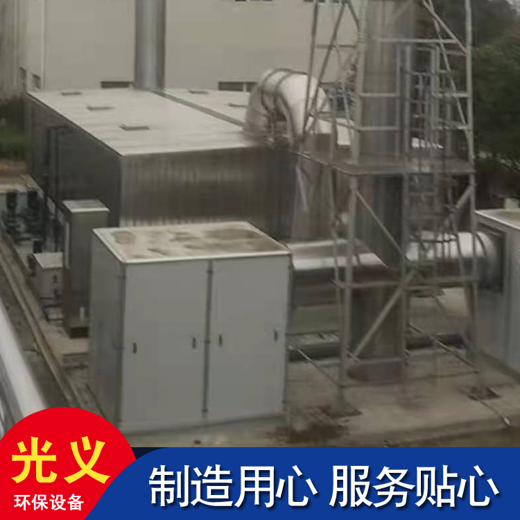 玻璃钢生物除臭箱 废气除臭装置废气净化塔一体化设备
