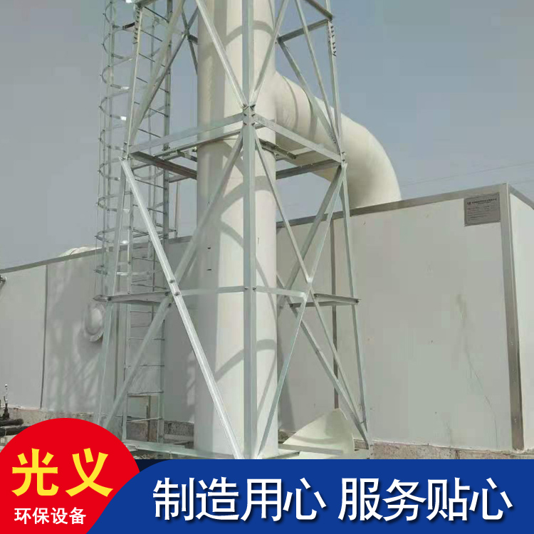 生物除臭箱 生物除臭滤池 玻璃钢生物除臭箱欢迎咨询