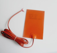 硅橡胶加热器 50W 100W 300W加热器 亚辉电气优质货源