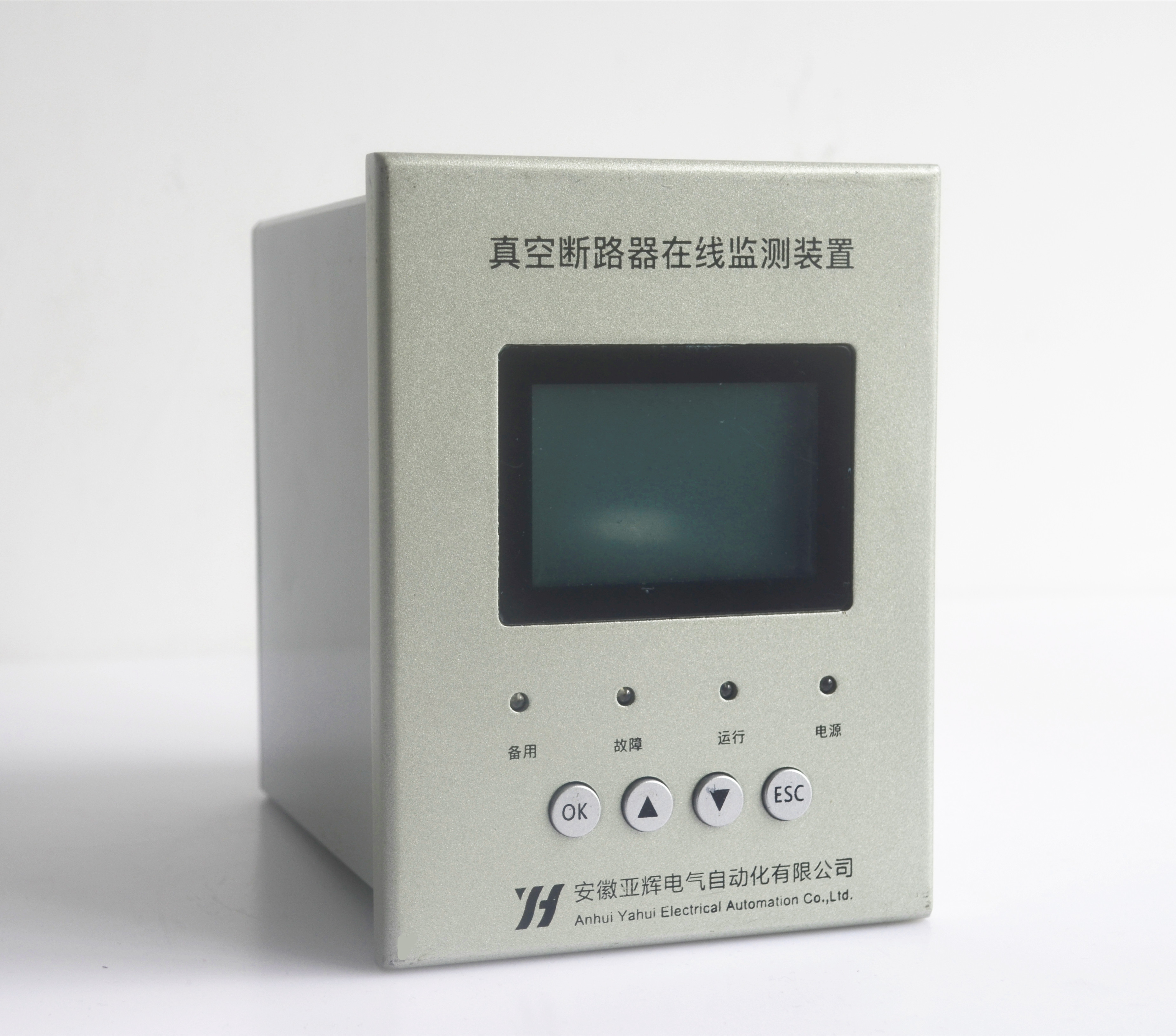 电缆绝缘监测终端 在线真空检测装置 YHDOS