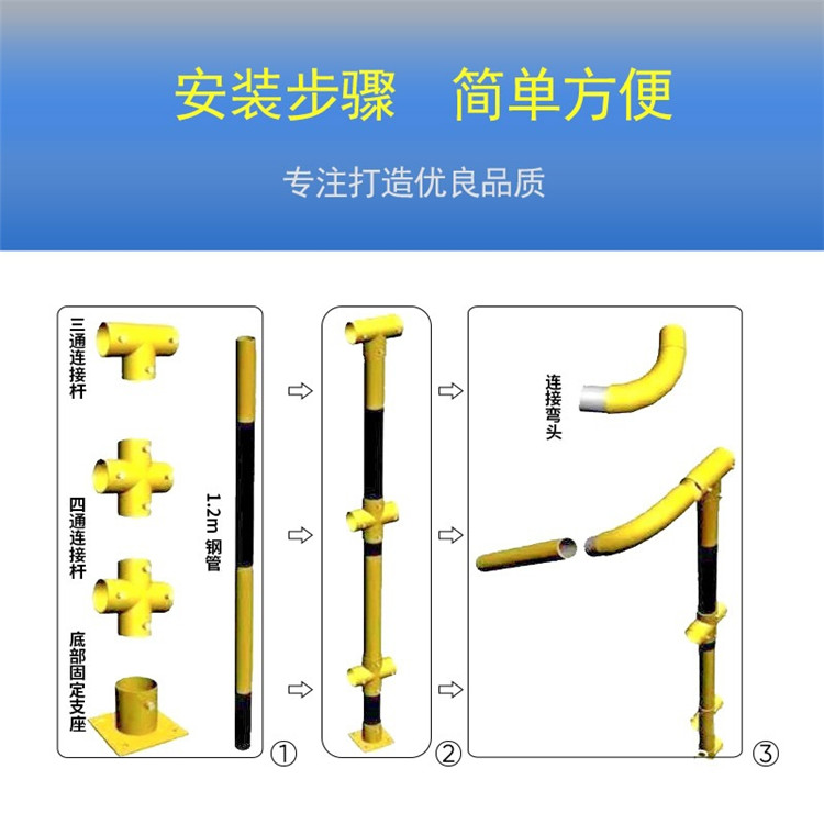 建筑立杆 楼梯扶手拐角弯头 建筑楼梯弯头 临边洞口防护栏立柱