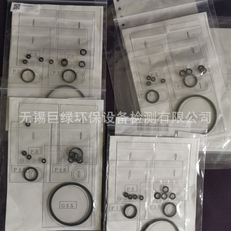 美国HACH哈希NPW160总磷总氮分析O型圈维护包6804430K，哈希DKK
