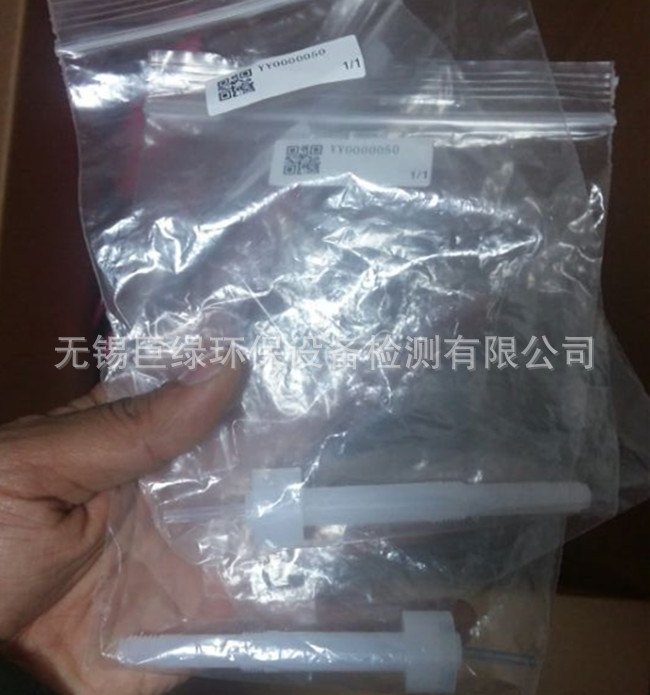 美国HACH哈希空气阀与消解池连接管YY0000050,哈希COD配件