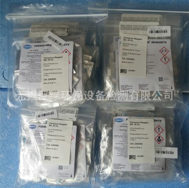 美国JACH哈希总铬试剂2242500/22425-00 0.01-0.7mg/l ,总铬