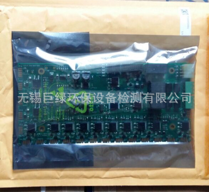 美国HACH哈希CODmaxII配件,驱动板YY0000001,哈希配件