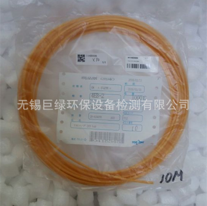 美国HACH哈希NPW-150/160试剂管五色管116D006，哈希DKK配件