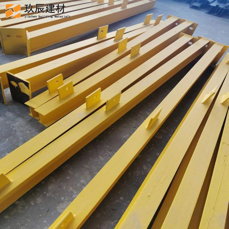 侧挂式悬挑梁 工程脚手架工字钢 新型上拉式悬挑钢梁 玖辰建材 厂家直销 