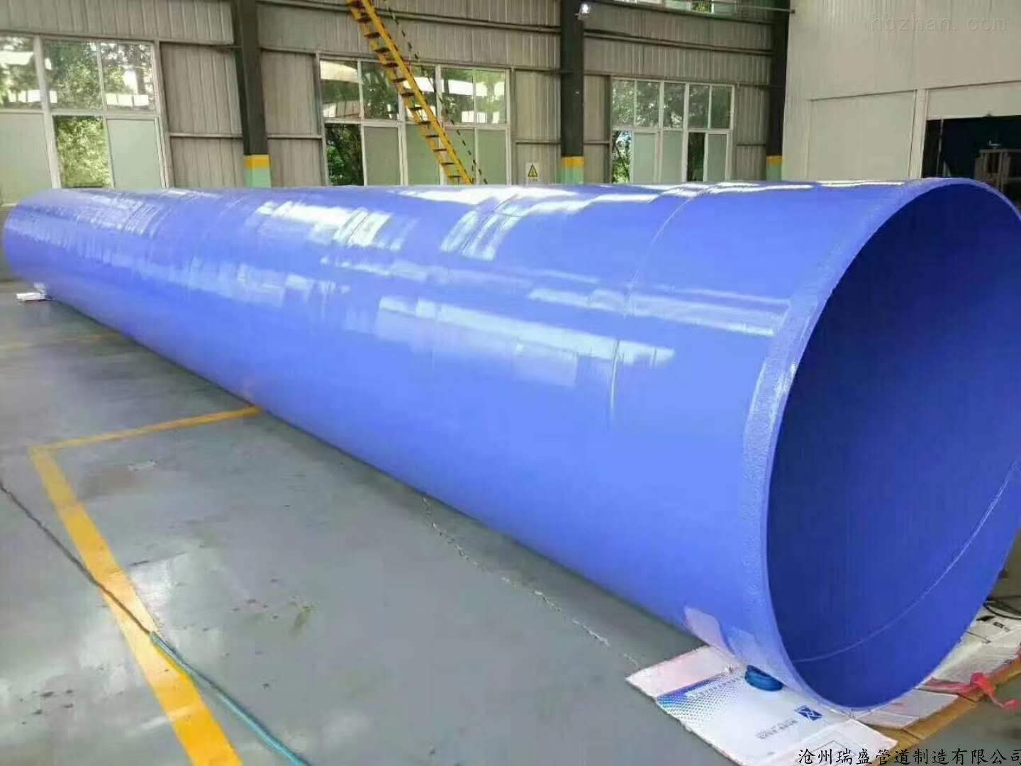 洋涌管道 消防喷淋涂塑钢管 供应消防涂塑钢管 环氧树脂消防涂塑钢管 诚信经营 
