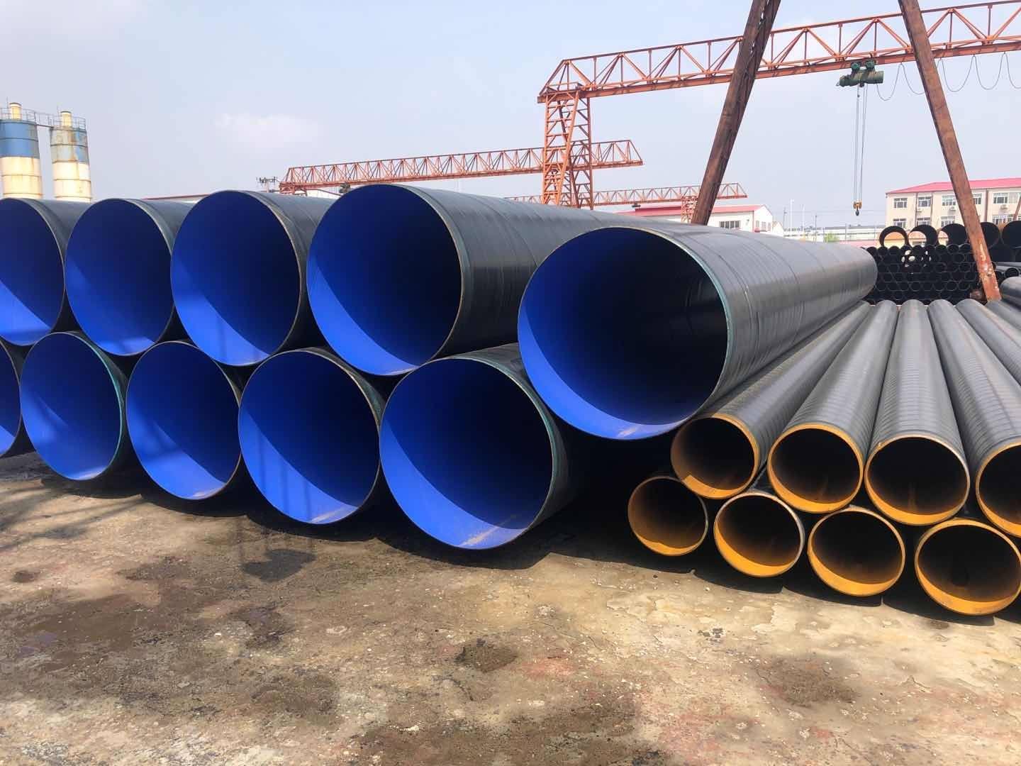 洋涌管道 支持加工定制 涂塑钢管 重合同 守信用