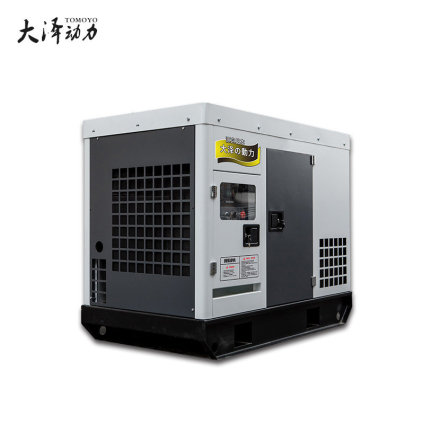 灵活轻便 20KW柴油发电机 配套齐全